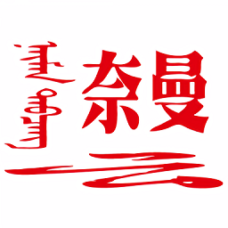 这些app将改变你的生活方式，快来试试！